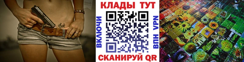Где купить наркотики Вятские Поляны АМФ  Меф мяу мяу  Гашиш  Конопля  A PVP 