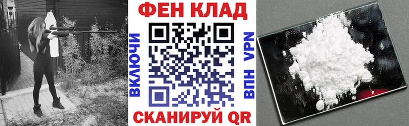 мега рабочий сайт Вятские Поляны Амфетамин 98% где найти