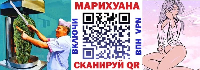 Cannafood марихуана  Вятские Поляны 