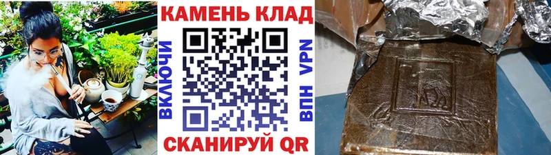 ГАШИШ гарик  Вятские Поляны 
