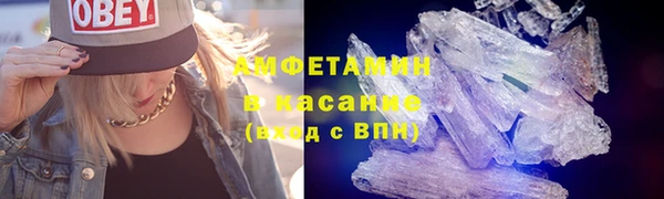 не бодяженный Гусев