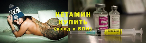 не бодяженный Гусев