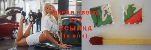 не бодяженный Гусев