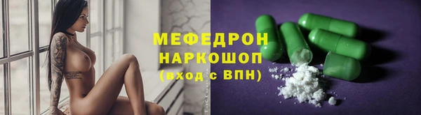 не бодяженный Гусев