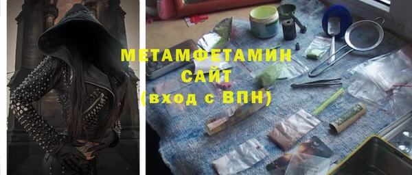не бодяженный Гусев