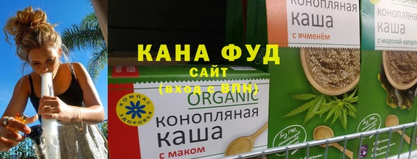 не бодяженный Гусев