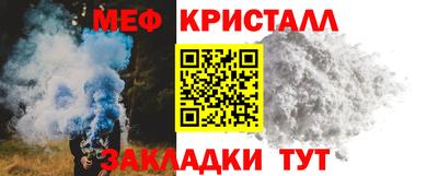 гидропоника Аргун