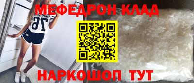 COCAINE Аргун