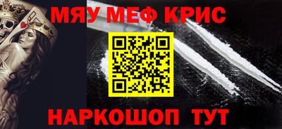 ECSTASY Апрелевка