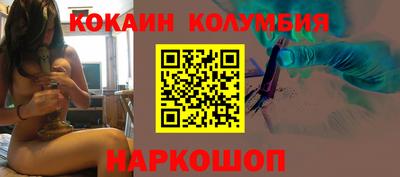 ALPHA PVP Апшеронск