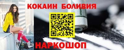 ECSTASY Апрелевка