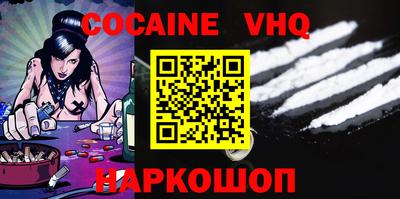 ECSTASY Апрелевка
