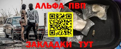 гидропоника Аргун