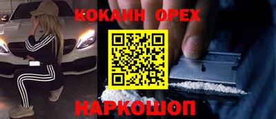 ECSTASY Апрелевка