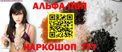 ECSTASY Апрелевка