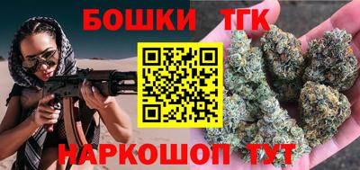 ALPHA PVP Апшеронск