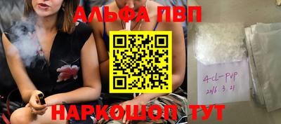 COCAINE Аргун