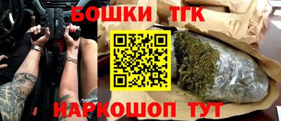 COCAINE Аргун