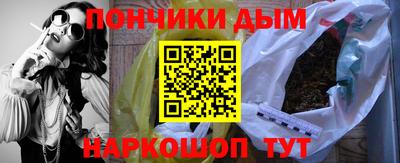 COCAINE Аргун