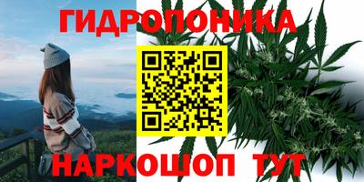 COCAINE Аргун