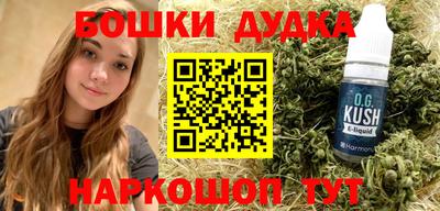 ECSTASY Апрелевка