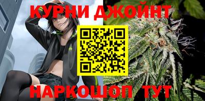 мескалин Апрелевка