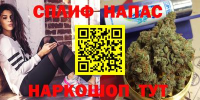 гидропоника Аргун