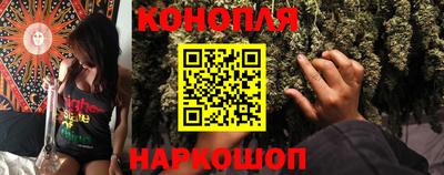 ПСИЛОЦИБИНОВЫЕ ГРИБЫ Балаково