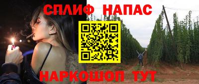 ПСИЛОЦИБИНОВЫЕ ГРИБЫ Балаково