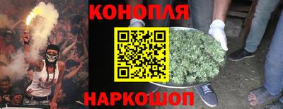 COCAINE Аргун
