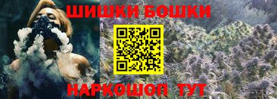 ALPHA PVP Апшеронск