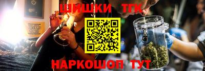 гашик Апшеронск