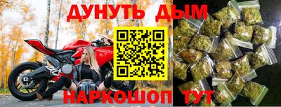 ПСИЛОЦИБИНОВЫЕ ГРИБЫ Балаково