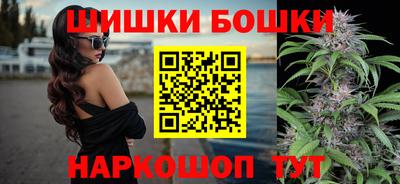 гидропоника Аргун