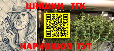 COCAINE Аргун