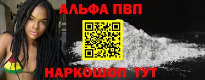 ПСИЛОЦИБИНОВЫЕ ГРИБЫ Балаково