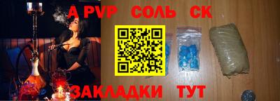 ECSTASY Апрелевка
