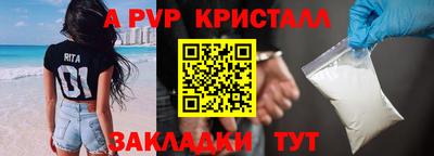 ECSTASY Апрелевка