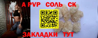 ECSTASY Апрелевка