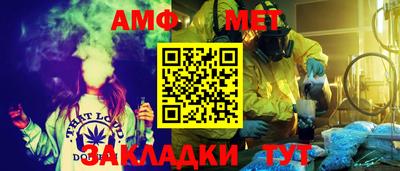 гидропоника Аргун