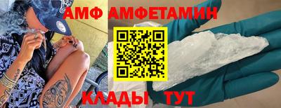 ECSTASY Апрелевка