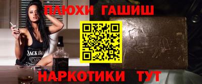 мескалин Апрелевка