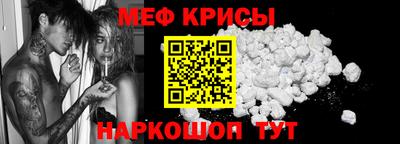 дмт Балашиха
