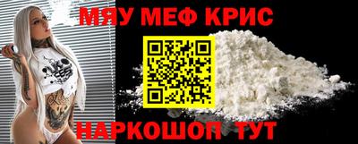 COCAINE Аргун