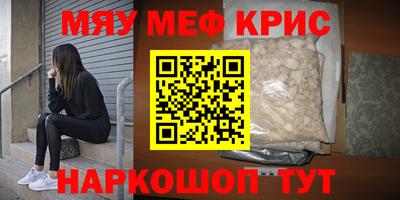 дмт Балашиха
