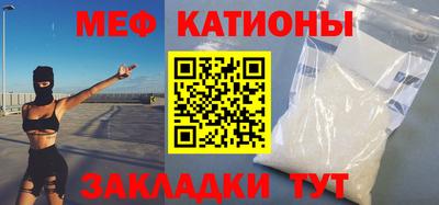 ALPHA PVP Апшеронск