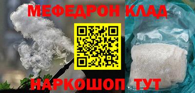 гидропоника Аргун