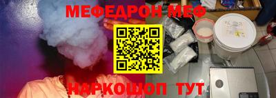 ALPHA PVP Апшеронск