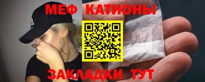 гашик Апшеронск