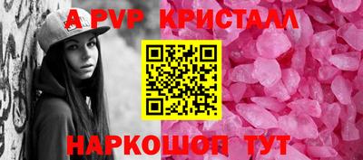 ECSTASY Апрелевка